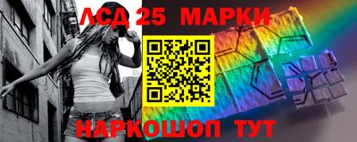 мефедрон VHQ Славянск-на-Кубани