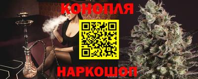 Альфа ПВП Славгород