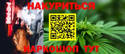 mdpv Сланцы
