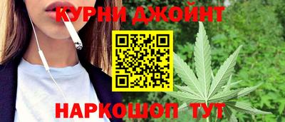 Альфа ПВП Славгород