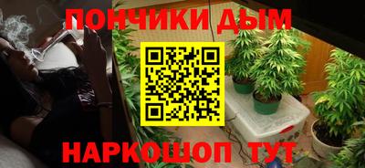 mdpv Сланцы
