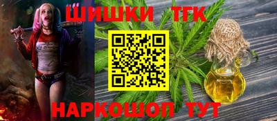 mdpv Сланцы