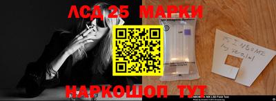Альфа ПВП Славгород