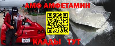 метадон Старая Купавна