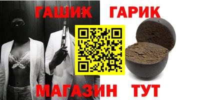 mdpv Сланцы