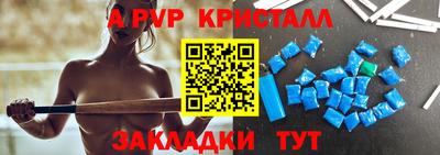 MESCALINE Среднеуральск