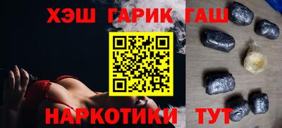 mdpv Сланцы
