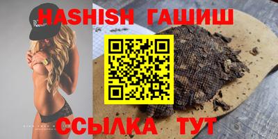 Альфа ПВП Славгород